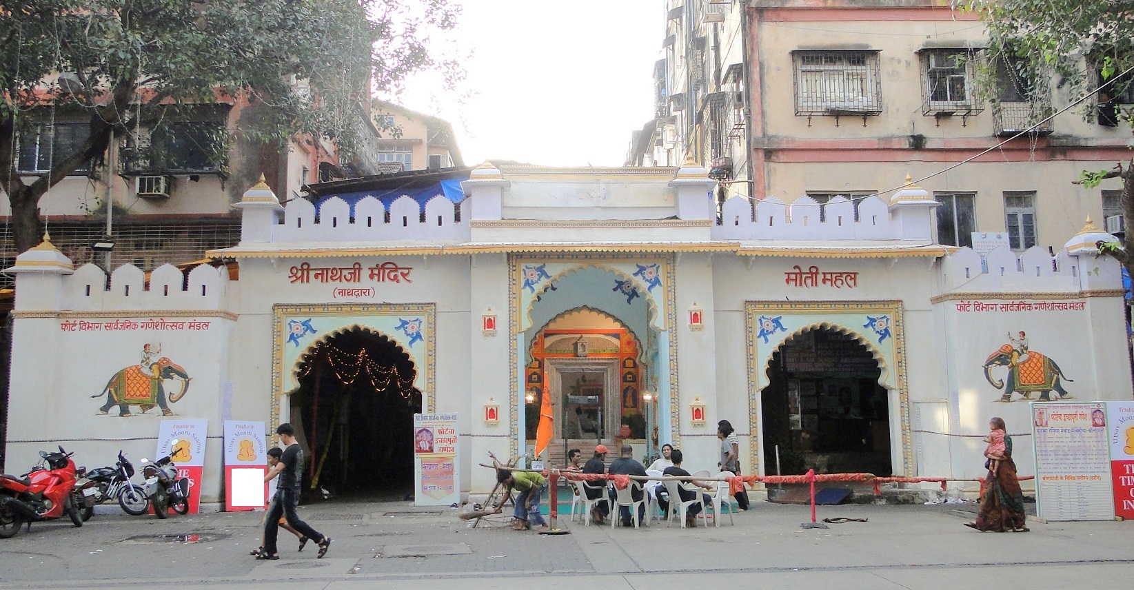 Shrinath Ji Temple, Nathdwara